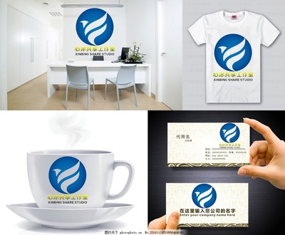 企業(yè)形象設(shè)計的核心 LOGO設(shè)計的重要性與策略
